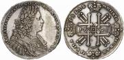 1 rouble 1728 year