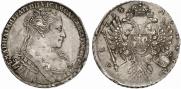 1 рубль 1734 года