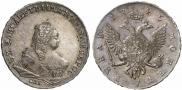 1 rouble 1745 year