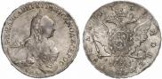 1 rouble 1759 year