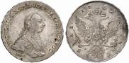 1 рубль 1762 года