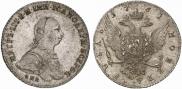 1 rouble 1762 year