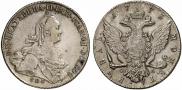 1 rouble 1773 year
