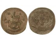 4 kopecks 1762 year
