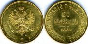 20 markkaa 1880 year