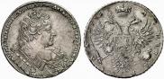 1 rouble 1731 year