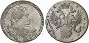 1 rouble 1732 year