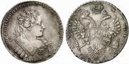 1 rouble 1732 year