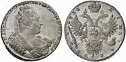 1 rouble 1733 year