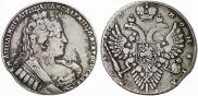 1 rouble 1733 year