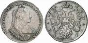 1 rouble 1734 year