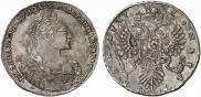 1 rouble 1737 year