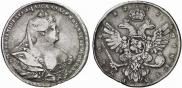1 рубль 1737 года