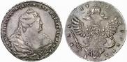 1 рубль 1739 года