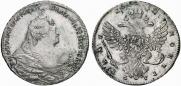 1 рубль 1740 года