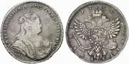 1 rouble 1738 year