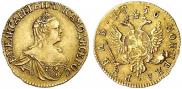 1 rouble 1756 year