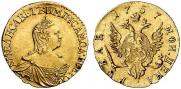 1 rouble 1757 year