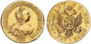 2 roubles 1756 year