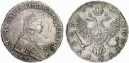 1 рубль 1751 года