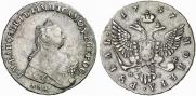 1 rouble 1757 year