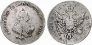 Poltina 1745 year
