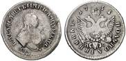 Polupoltinnik 1755 year