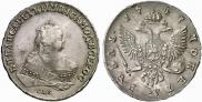 1 рубль 1747 года
