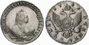 1 rouble 1749 year