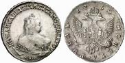 1 rouble 1750 year