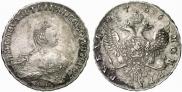 1 рубль 1756 года