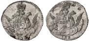 5 копеек 1755 года