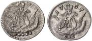 5 kopecks 1757 year