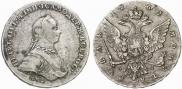 1 рубль 1762 года