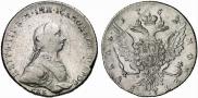 1 rouble 1762 year