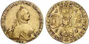 5 roubles 1764 year