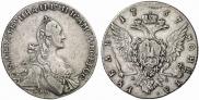 1 рубль 1767 года