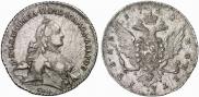 1 rouble 1762 year