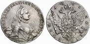 1 rouble 1763 year