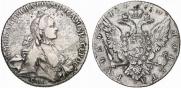 1 rouble 1763 year