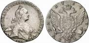 1 рубль 1767 года