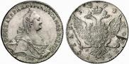 1 рубль 1774 года