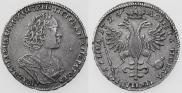 Poltina 1724 year