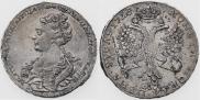 1 rouble 1726 year
