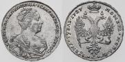 1 rouble 1727 year