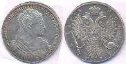 1 рубль 1734 года