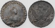 1 rouble 1756 year