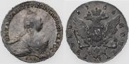 1 rouble 1758 year