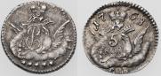 5 kopecks 1758 year