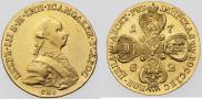 10 roubles 1762 year